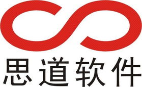 思道科技 以計算機軟件賦能眼鏡行業(yè)ERP，助力工廠廠商實現(xiàn)智能化升級