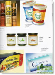 創意35 專業廣告藝術設計書店的品牌重塑與廣告設計