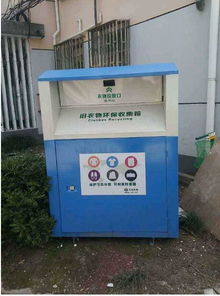 宿豫區(qū)凱紅廣告制品廠產(chǎn)品新聞 六盤水太陽能指路牌的創(chuàng)新設計與應用