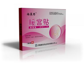 誠(chéng)邀共建未來(lái) 產(chǎn)品代理、招商加盟與廣告設(shè)計(jì)一體化合作方案