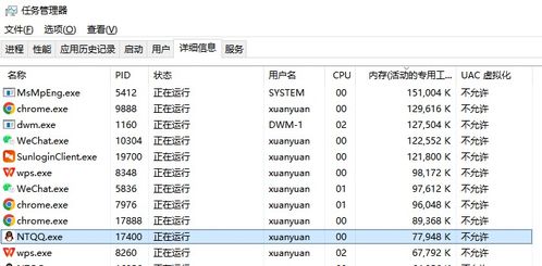 國民軟件QQ邁出歷史性一步 基礎(chǔ)軟件服務(wù)的戰(zhàn)略轉(zhuǎn)型與時代意義